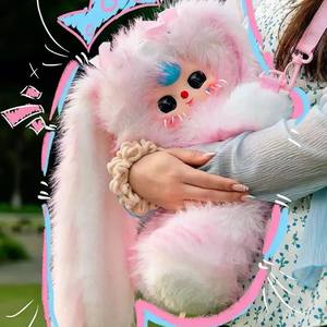 Mochila de Peluche Original Baby Three Hug, Bolso de Hombro con Muñeca Adorable, Bolso para Niñas, Muñeca Sorpresa en Caja Ciega - Product Image 6