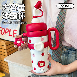 แก้วน้ำสแตนเลสเก็บความเย็น ขนาด 930 มล. พร้อมหลอดดูด ดีไซน์น่ารัก เหมาะสำหรับกาแฟเย็น มีหูจับ ขายส่ง - Product Image 6