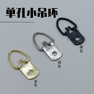 Single-hole <b>Photo</b> <b>Frame</b> Hooks Oval Iron Reusable Picture Wall Decor Accessories Minimalist Modern Style - Product Image 4