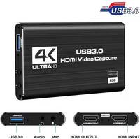Heißes 4K 60fps Game Capture Gerät Live Streaming HDMI zu USB 3.0 HDMI Video Capture Card für Xbox PS4 Live Streaming Gaming