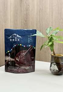 Bolsas de Pie con Impresión Personalizada de Alta Calidad, Bolsas Termoselladas de PE a Prueba de Olores, Embalaje de Grado Alimenticio para Dulces, Alimentos para Bebés, Pasteles, MOQ Bajo - Product Image 2