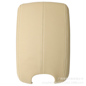 Honda Accord Crosstour Center Armrest <b>Box</b> Cover 83455-TB0-H01 <b>Beige</b> Black Leather <b>Storage</b> <b>Box</b> - Product Image 3