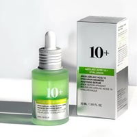 Collection de Soins Éclaircissants au Riz, Céramide, Ganoderma et Camélia : Tonique, Sérum, Lotion, Nettoyant, Crème Solaire et Soin Hydratant Pêche