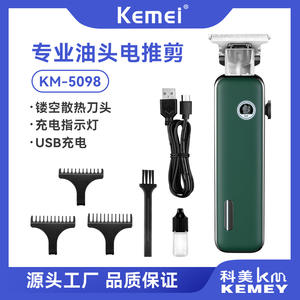 เครื่องตัดผม Komei Km-5098 รุ่นมืออาชีพ แบบชาร์จไฟได้ ตัวเครื่องทำจากอลูมิเนียมอัลลอยด์ กำลังแรง 7000-9000 รอบต่อนาที สำหรับร้านเสริมสวยและสัตว์เลี้ยง - Product Image 4