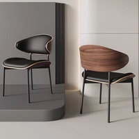 Chaise de Salle à Manger Minimaliste Italienne Noire, Style Nordique Moderne avec Dossier, Tabouret Épaissi Wabi-Sabi en Métal pour Cuisine