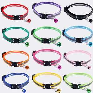 Reflective Pet <b>Collars</b> With Bells Adjustable For Cats And <b>Dogs</b> Small Medium <b>Large</b> Size Stripe Pattern XQ 3020 - Product Image 4