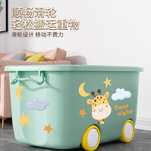 Childrens Toy Storage Box Plastic Organizer Rectangle With Wheels For Kids Room Storage Solution - Product Image 3