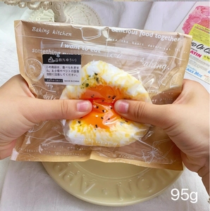 Juguete Sensorial Kawaii Burst Cream Sensation, Bola de Arroz con Huevo Salado Realista de TPR, Mochi Suave para Descomprimir, Juguete de Simulación para Niños - Product Image 1