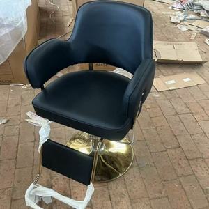 Silla de Peluquería Zxm de Lujo, Base Dorada de Acero Inoxidable, Marco Metálico para Salón de Belleza, Silla de Corte de Pelo - Product Image 1