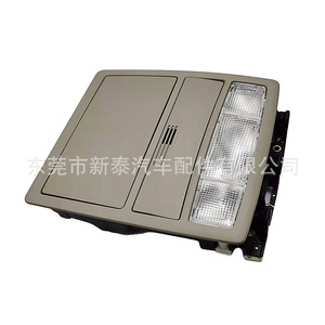 Lampe de lecture pour toit de voiture 12V 6W pour Camry 2007-2011 Modèle NT-P-5007-A - Product Image 4