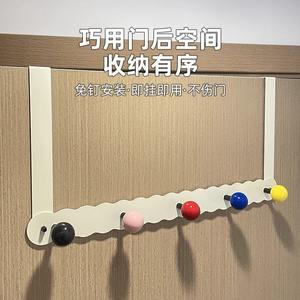 Porte-manteau mural rectangulaire en plastique PP multicolore avec crochets pour vêtements, manteaux, chapeaux et sacs – Idéal pour chambre à coucher - Product Image 3