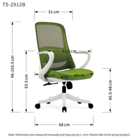 Chaise de bureau ergonomique moderne en gros, hauteur réglable, accoudoirs, coussin en éponge, dossier en maille, base métallique robuste, siège coulissant