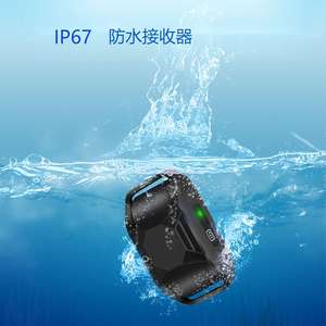 Collier de dressage pour chien SmartPet, rechargeable, télécommande, vibration, choc électrique, dispositif anti-aboiement pour animaux de compagnie - Product Image 5