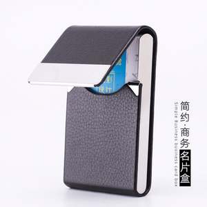 Porte-cartes de visite portable en cuir PU personnalisé 2025 avec poche métallique fine et fermeture magnétique - Product Image 5