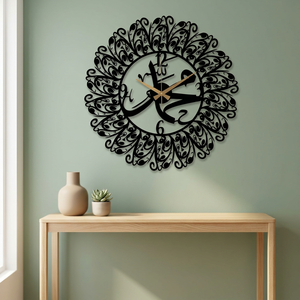 Modern Metal Wall <b>Clock</b> Round Abstract Geometric Design Silent Quartz Analog <b>Battery</b> Powered for Living Room - Product Image 5