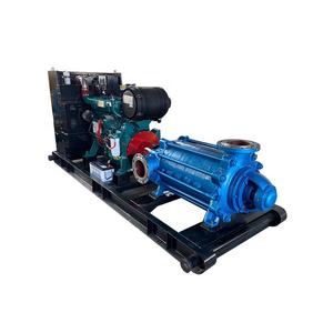 Hochdruck-Kesselzufuhrpumpen Elektromotor Dieselmotor Horizontale Mehrstufige Zentrifugal-Wasserpumpe - Product Image 2