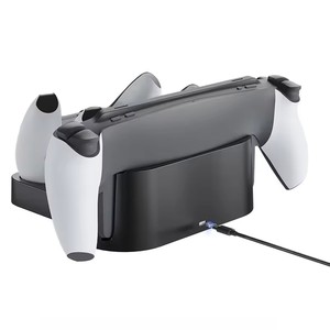 HBP-557 stazione di ricarica doppia portatile per Console portale PS5 supporto di ricarica Dock Base - Product Image 4