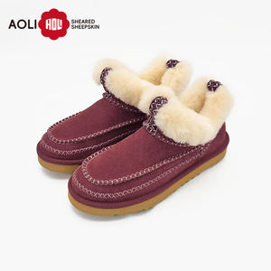 & Nieve Girls Furry Woman Dama Femme Feminina Fashion Styles Longas Quality Botines Bajo Botins Fuzzy Botas Para Mujeres - Product Image 1