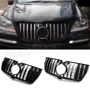 ชุดแต่งกระจังหน้ารถยนต์ สำหรับ Mercedes Benz GL class X164 ปี 2010-2012  ชุดแต่งกันชนหน้า  แถบตกแต่งกระจังหน้า  สำหรับรถแข่ง - Product Image 1