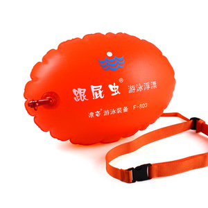 Flotador de natación Langzi Follow Me L-901 con doble airbag para adultos y niños, equipo de seguridad para deportes acuáticos. - Product Image 2