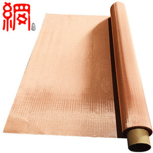 Tinh khiết Đồng dệt dây lưới màu đỏ đồng Micro lưới màn hình cho EMI và RFI che chắn - Product Image 4