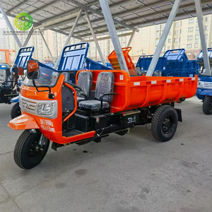รถสามล้อดีเซลไฮดรอลิก, รถสามล้อไฟฟ้า, รถสามล้อมอเตอร์ไซค์, รถสามล้อขนส่ง - Product Image 1