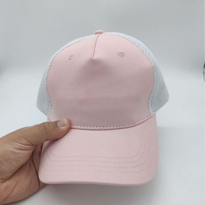 Cappellino da Baseball Morbido 100% Cotone a 6 Pannelli Regolabile con Ricamo, Casual Unisex per Tutte le Stagioni - Product Image 5