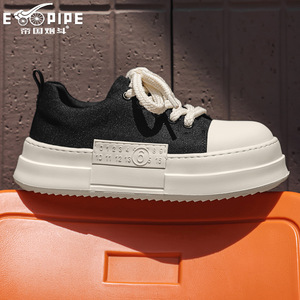 Chaussures Chunky Empire pour Hommes, Couleur Unie, Bout Rond, Lacets, Plateforme, Semelle en Caoutchouc Rehaussante, Sneakers Casual Toutes Saisons - Product Image 1