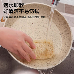 Loofah Sponge Dishcloth Rectangle Biodegradable Kitchen Cleaning Pad For Pots And Dishes - Product Image 1