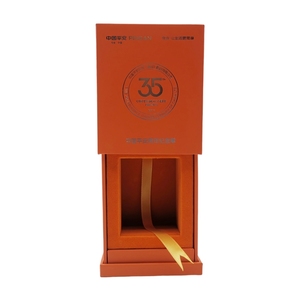 Boîte en carton rigide à couvercle coulissant <span class=keywords><strong>2023</strong></span> pour ranger des trophées en cristal, boîtes cadeaux créatives - Product Image 2