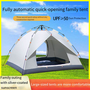 Tente de camping familiale automatique pour 3-4 personnes avec revêtement argenté UPF50+, tente légère et portable pour la randonnée et les pique-niques - Product Image 4