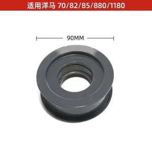 Yanmar Used Combine Harvester Parts 90mm 1E6B30-35350 Iron Auger <b>Belt</b> <b>Tensioning</b> Roller for Farms Inquiries Welcome - Product Image 5