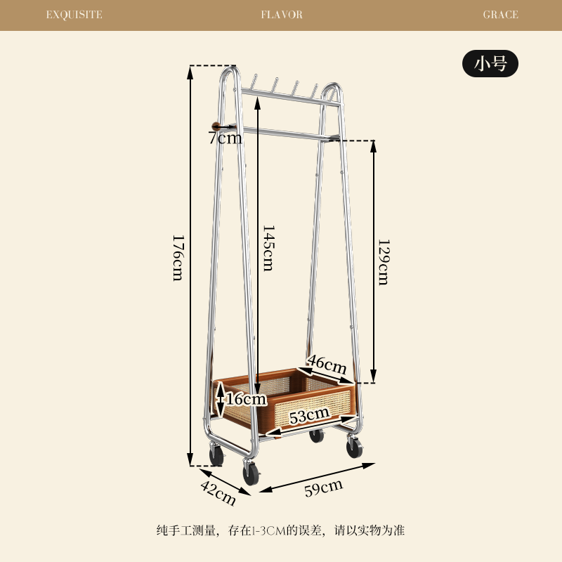 Perchero tipo A de 59 cm con estructura de madera y ruedas regulares.