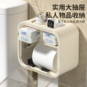 Porte-papier toilette mural avec boîte de rangement, distributeur de mouchoirs étanche pour salle de bain - Product Image 3