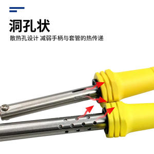 Soldador Eléctrico Estándar Tipo Pluma 30W, Herramienta de Soldadura Electrónica 220V Monofásica, Fabricado en China - Product Image 4