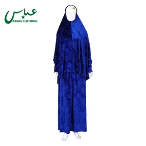 Vestido de Oración Musulmán para Mujer de Alta Calidad con Diseño en Relieve, Moda Dubái, Cobertura Total, Tela de Gamuza Coreana, Colores Mixtos, Talla Única - Product Image 6