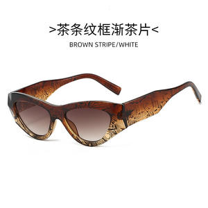 Lunettes de soleil UV400 en PC, monture carrée à bords épais, design œil-de-chat exagéré, style rétro, dégradé, style punk, cool, hip-hop, futuriste - Product Image 6