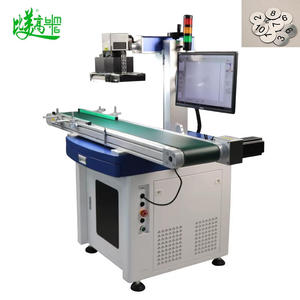 Machine de marquage laser à fibre refroidie par eau à mise au point automatique 50W, très vendue |   Numéro de série QR Code professionnel PLT Marquage du logo - Tout - Product Image 3