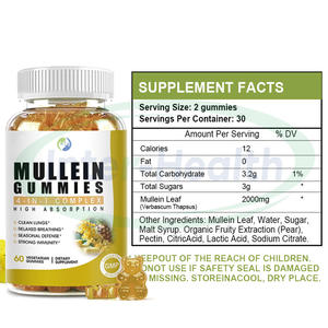 Ausreson OEM Mullein Leaf Extract Gummies Soporte inmunológico Suplemento de limpieza pulmonar Mullein Gummies - Product Image 2