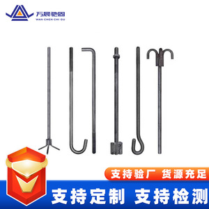 สลักยึดด้ามร่มเหล็กเกรด Q235B A B C 4.8 เกลียว UNC สำหรับงานก่อสร้าง สีแท้ตามธรรมชาติ - Product Image 4