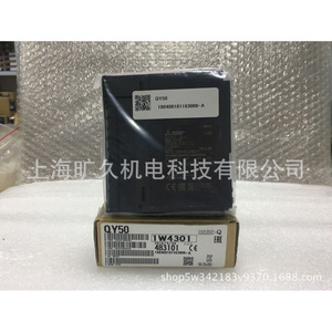 มิตซูบิชิ อิเล็คทริค Qy50 ยูนิตเอาต์พุต 16 I/O 12/24 VDC 0-1A คลาส 2 สำหรับระบบควบคุม PLC - Product Image 5
