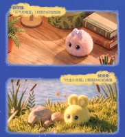 Mengyou Jouet intelligent IA transfrontalier, Compagnon interactif, Poupée en peluche confortable, Pendentif de sac à dos, Cadeau, Modèle 001, Coton PP, Unisexe