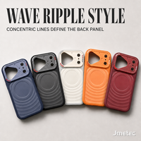 Coque magnétique tendance à texture ondulée pour iPhone 18 Pro Max 17 15 14 13, protection intégrale antichoc de l'appareil photo