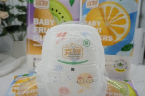 Couches pour bébés Yiying ultra-fines, respirantes et douces, motif fruits mignons, protection faiblement acide pour garçons et filles - Product Image 3