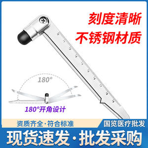 Martillo de percusión Goldhealth de acero inoxidable, herramienta de examen neurológico con graduaciones - Product Image 5