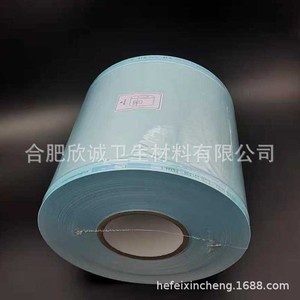 / - Product Image 2