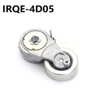 Conjunto tensor automotriz IRQE 11955-EN200 para Nissan Sylphy Jun, pieza de repuesto - Product Image 4