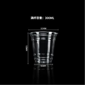 Nouveauté : Gobelets en plastique transparents personnalisés, durables, imprimés, en PET 93/98 mm, jetables, écologiques, pour boissons (12 oz-24 oz) - Product Image 2