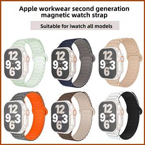 <span class=keywords><strong>Bracelet</strong></span> magnétique en silicone pour <span class=keywords><strong>Apple</strong></span> <span class=keywords><strong>Watch</strong></span> Bracelets de montre <span class=keywords><strong>ultra</strong></span> intelligents en tailles 49mm 45mm 41mm 42mm 46mm 44mm 40mm <span class=keywords><strong>Bracelet</strong></span> en caoutchouc - Product Image 2