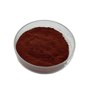 אספקת תוספי תזונה טהור <span class=keywords><strong>b12</strong></span> הידרוקסיקובלמין 13422-51-0 hydocobalamin - Product Image 3